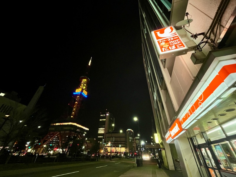 カラーひよこさんのニコーリフレ SAPPOROのサ活写真