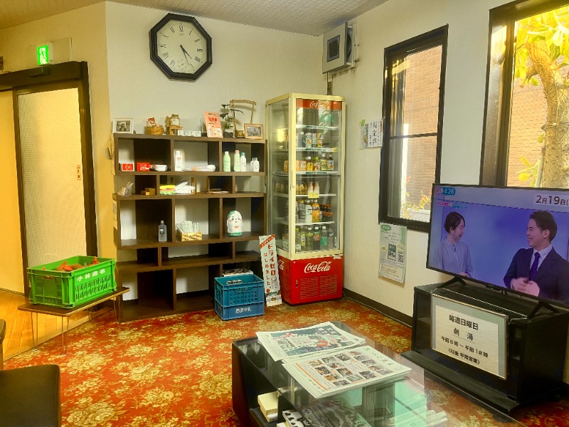 カラーひよこさんの富の湯のサ活写真