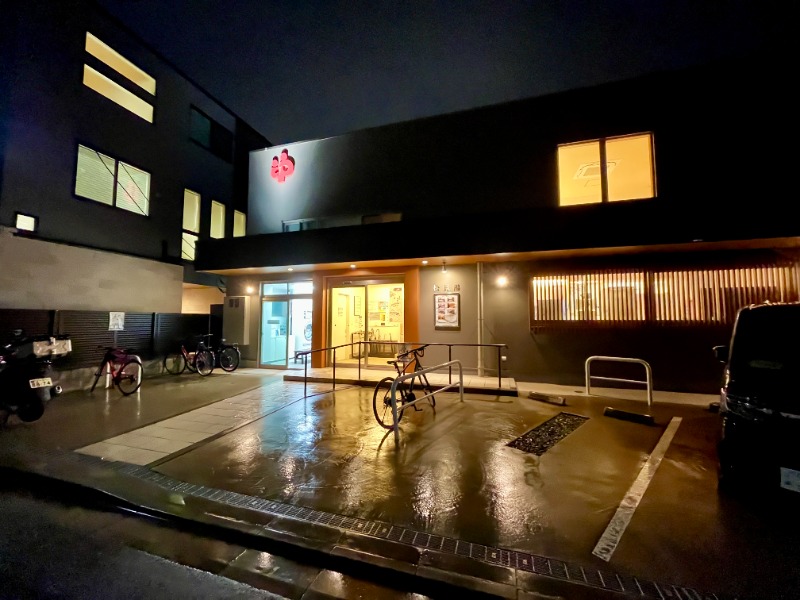 カラーひよこさんの松見湯のサ活写真