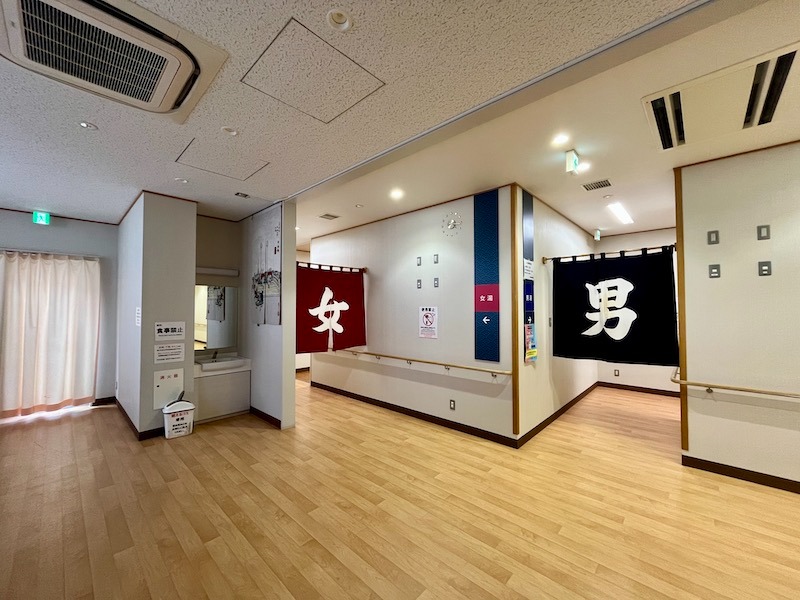 カラーひよこさんの十思湯のサ活写真