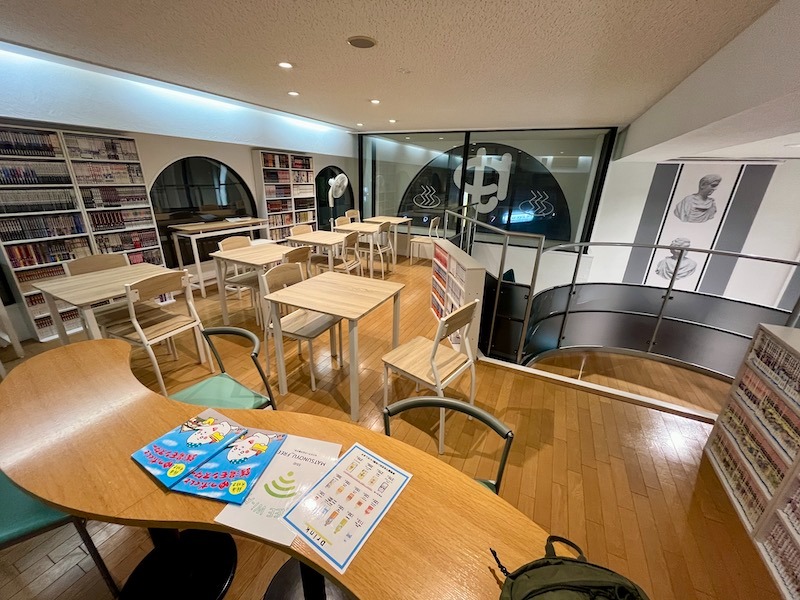 カラーひよこさんの練馬湯遊邸 松の湯のサ活写真