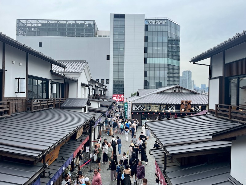カラーひよこさんの東京豊洲 万葉倶楽部のサ活写真