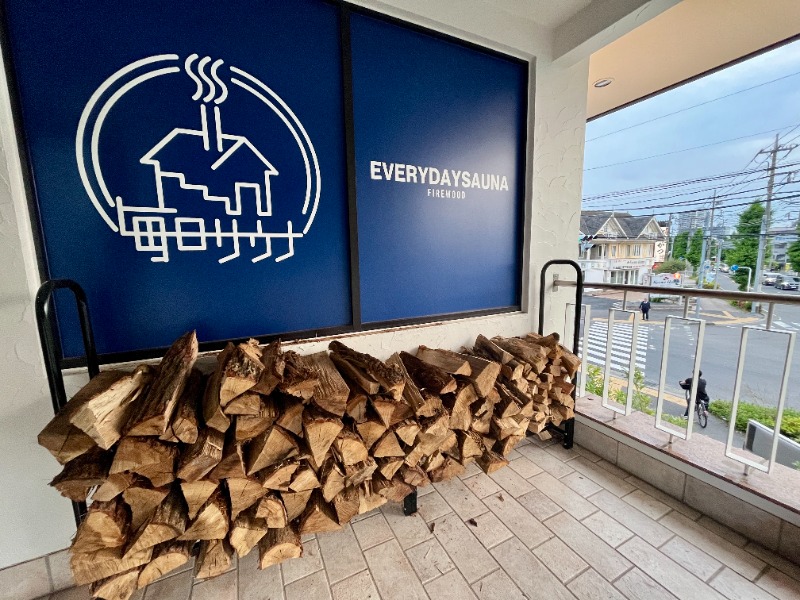 カラーひよこさんの毎日サウナ 越谷店のサ活写真