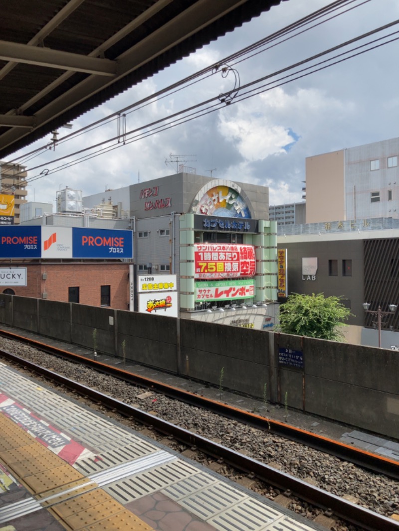 ようきな鴨さんのサウナ&カプセルホテルレインボー本八幡店のサ活写真