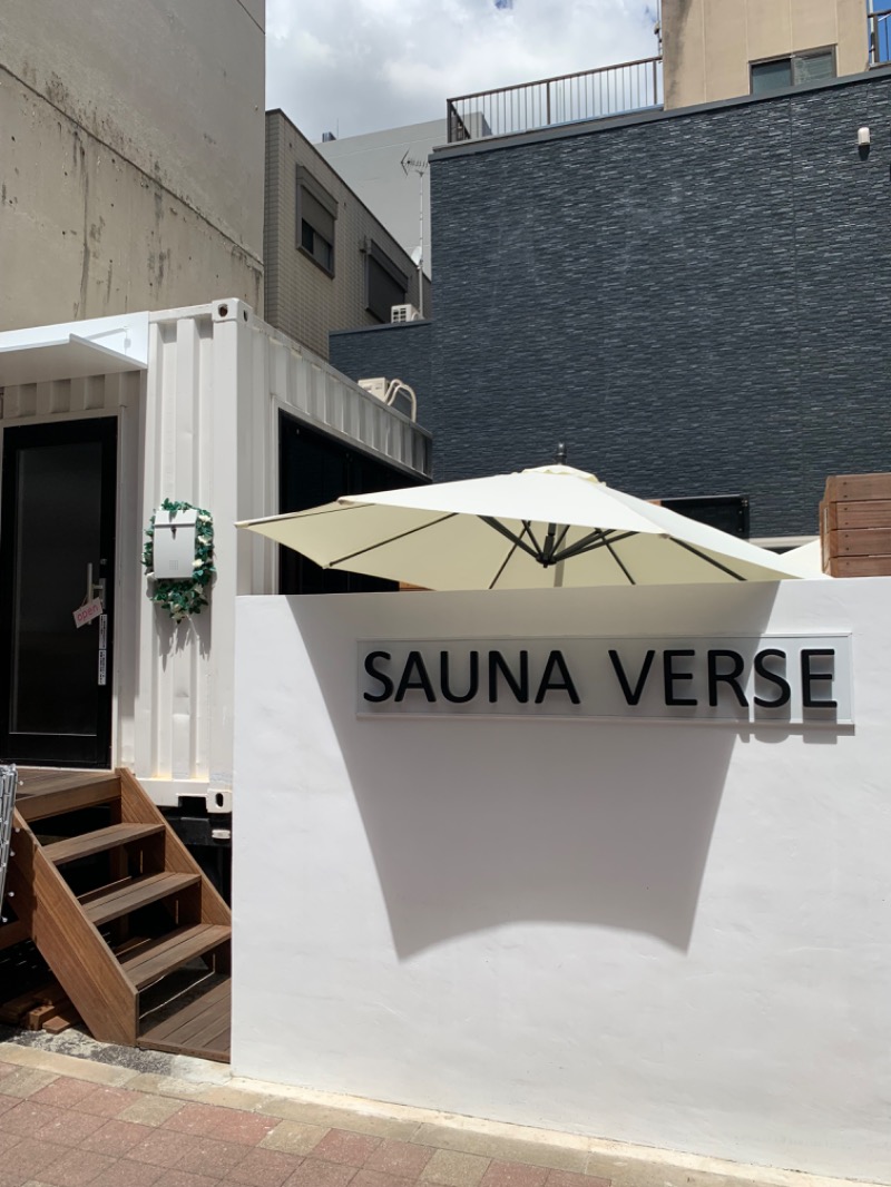 どーたぬさんのSAUNA VERSEのサ活写真