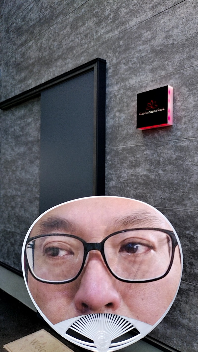 源泉かけ流しサウナーさんのGarden Sauna Ruskのサ活写真