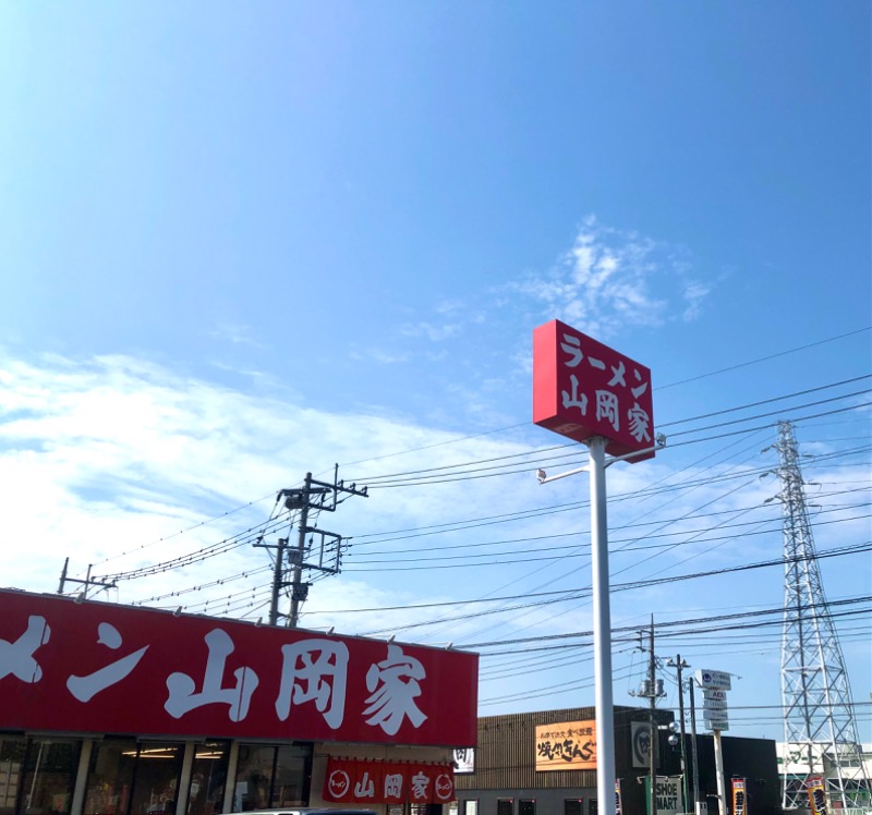 ナナメさんの天然温泉伊勢崎ゆま～るのサ活写真