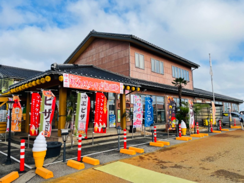 yoshiaさんの天然温泉 海王のサ活写真