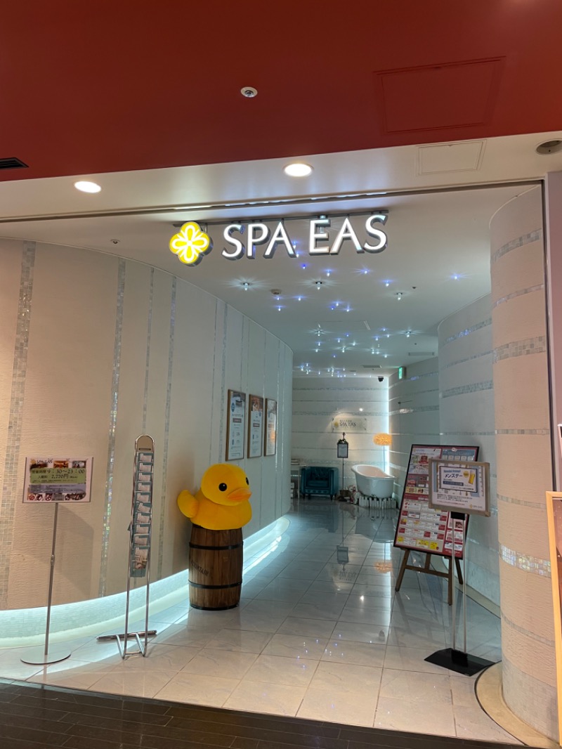 Yuna Shibuyaさんの横浜天然温泉 SPA EASのサ活写真