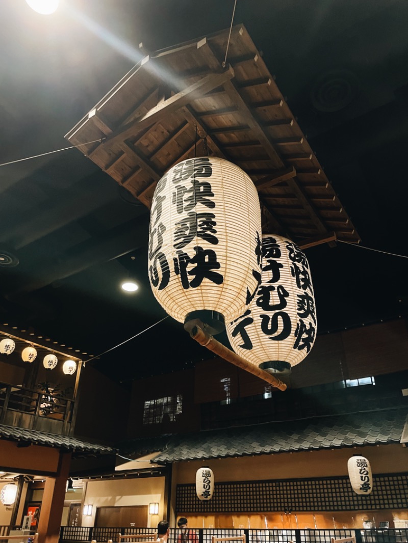 や　ぶさんの野天湯元 湯快爽快『湯けむり横丁』おおみやのサ活写真