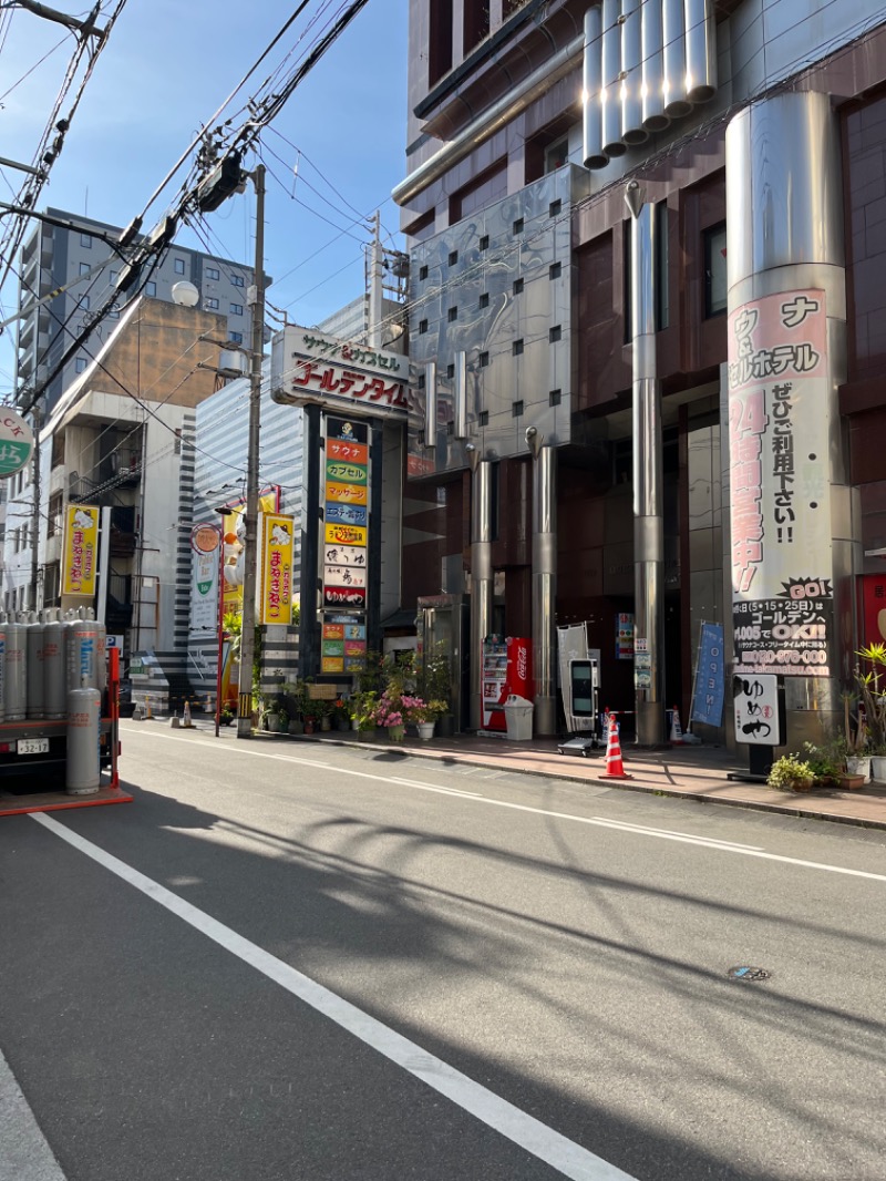 元祖おゆまるさんのゴールデンタイム高松のサ活写真