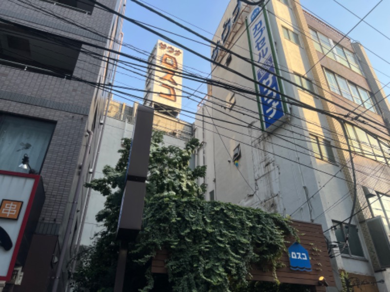 Specialweek　左京さんのカプセル&サウナ ロスコのサ活写真