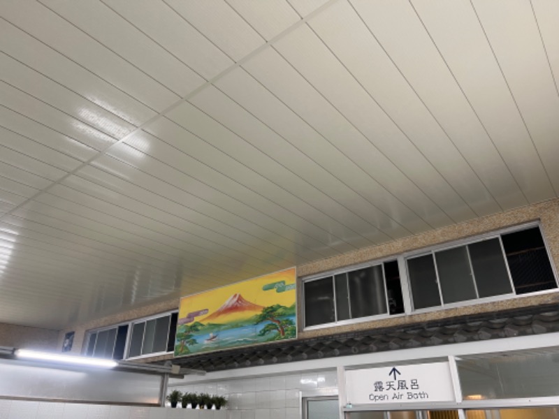 Specialweek　左京さんの天然温泉 湯どんぶり栄湯のサ活写真