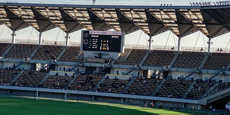 イスラボニータさんの湯の郷ほのか 蘇我店のサ活写真