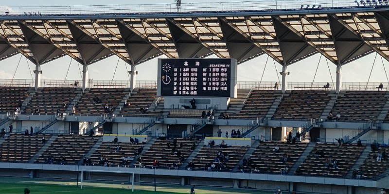 イスラボニータさんの湯の郷ほのか 蘇我店のサ活写真