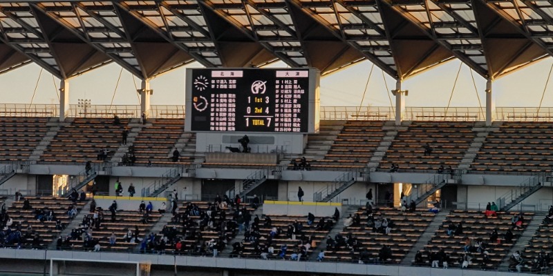 イスラボニータさんの湯の郷ほのか 蘇我店のサ活写真