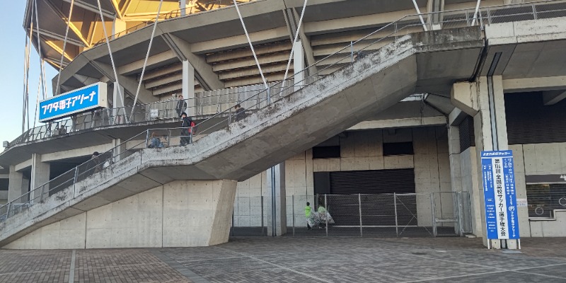 イスラボニータさんの湯の郷ほのか 蘇我店のサ活写真