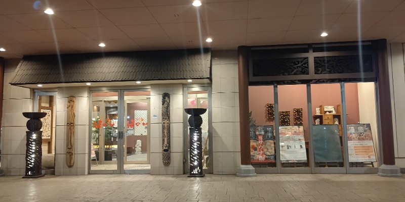 イスラボニータさんの湯の郷ほのか 蘇我店のサ活写真