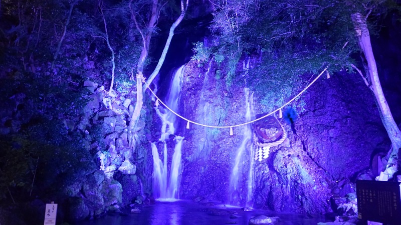 イスラボニータさんの箱根湯本温泉 天成園のサ活写真