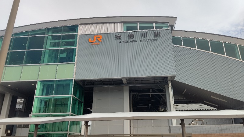 イスラボニータさんのサウナしきじのサ活写真