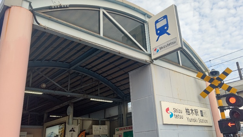 イスラボニータさんのサウナしきじのサ活写真