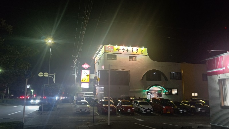 イスラボニータさんのサウナしきじのサ活写真