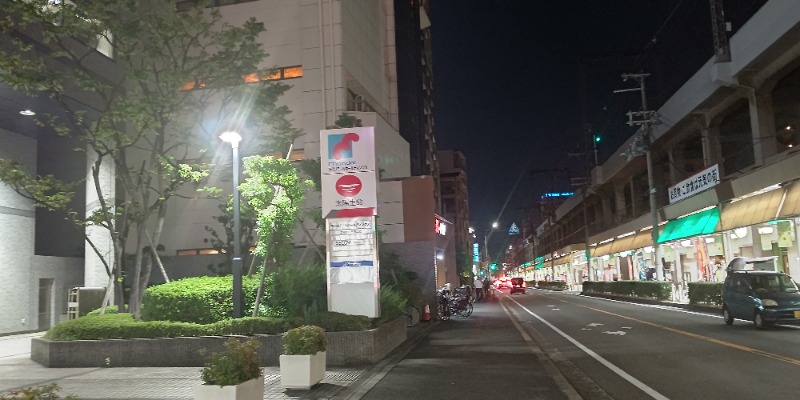 イスラボニータさんのなにわ健康ランド 湯〜トピアのサ活写真