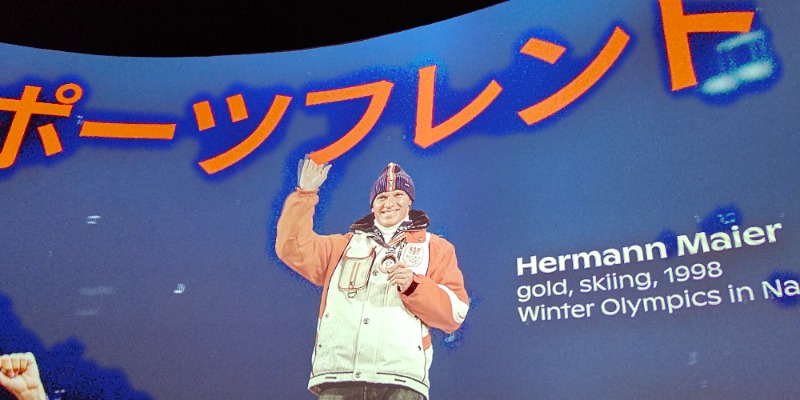 イスラボニータさんのなにわ健康ランド 湯〜トピアのサ活写真