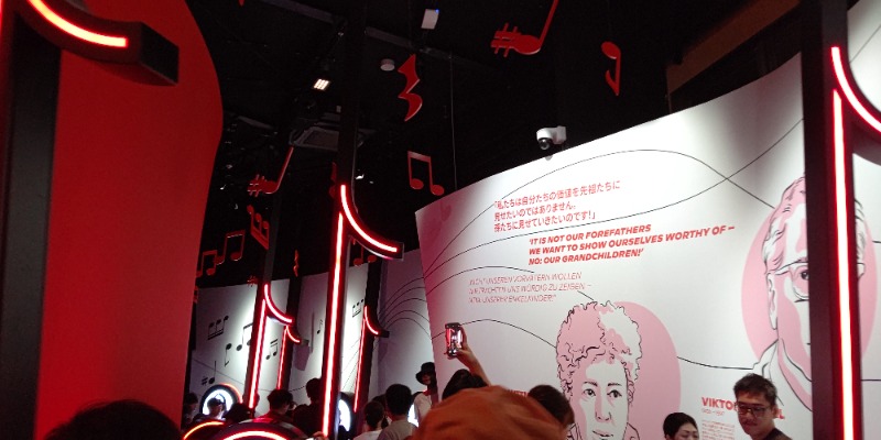 イスラボニータさんのなにわ健康ランド 湯〜トピアのサ活写真