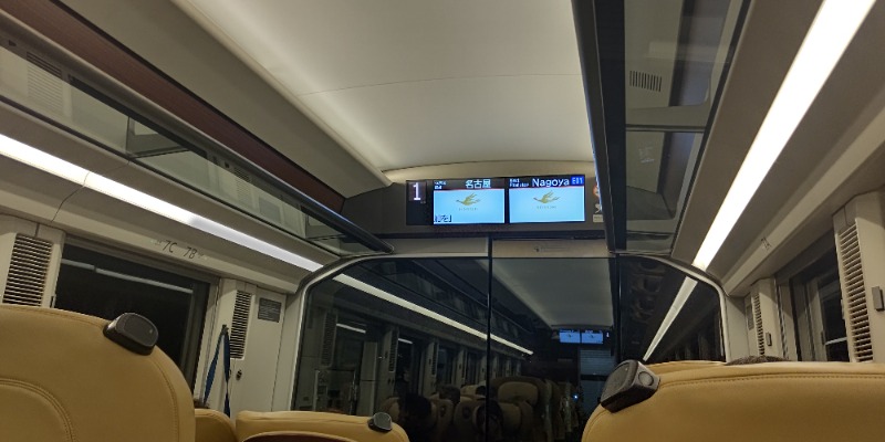 イスラボニータさんのなにわ健康ランド 湯〜トピアのサ活写真