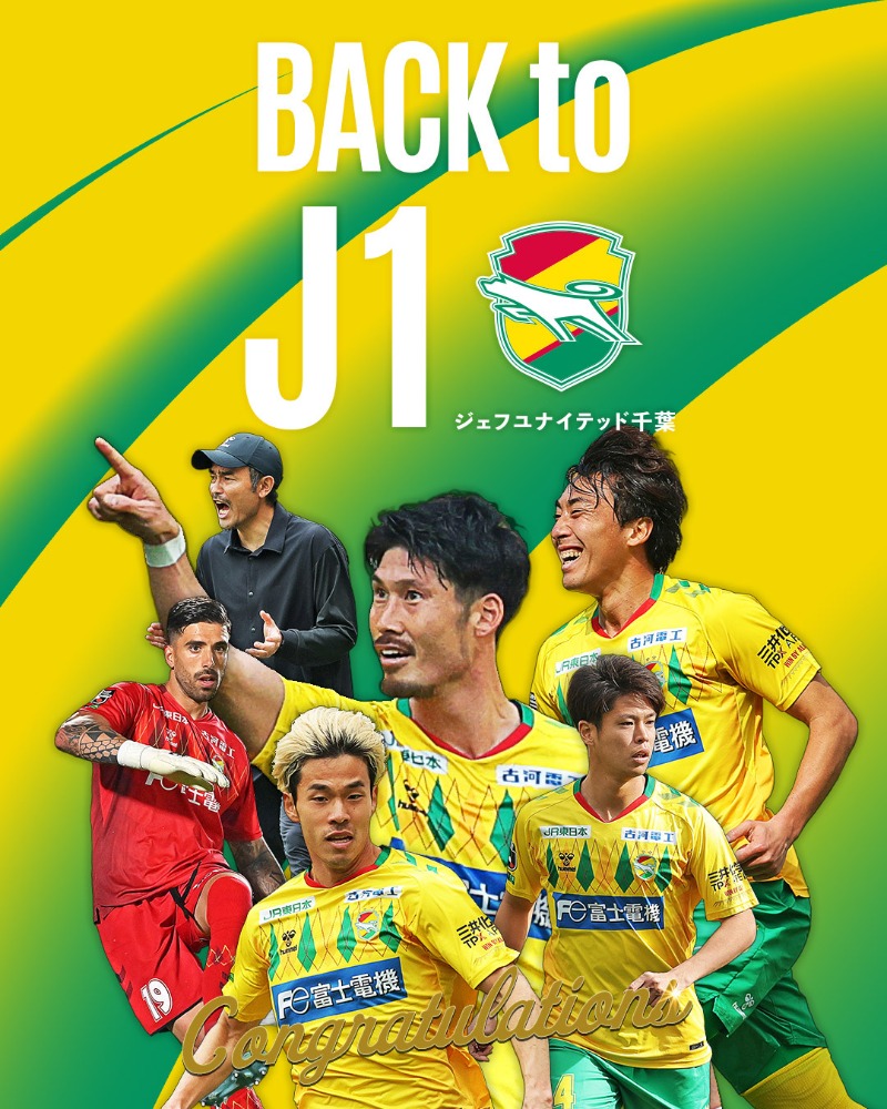 イスラボニータさんの松本湯のサ活写真