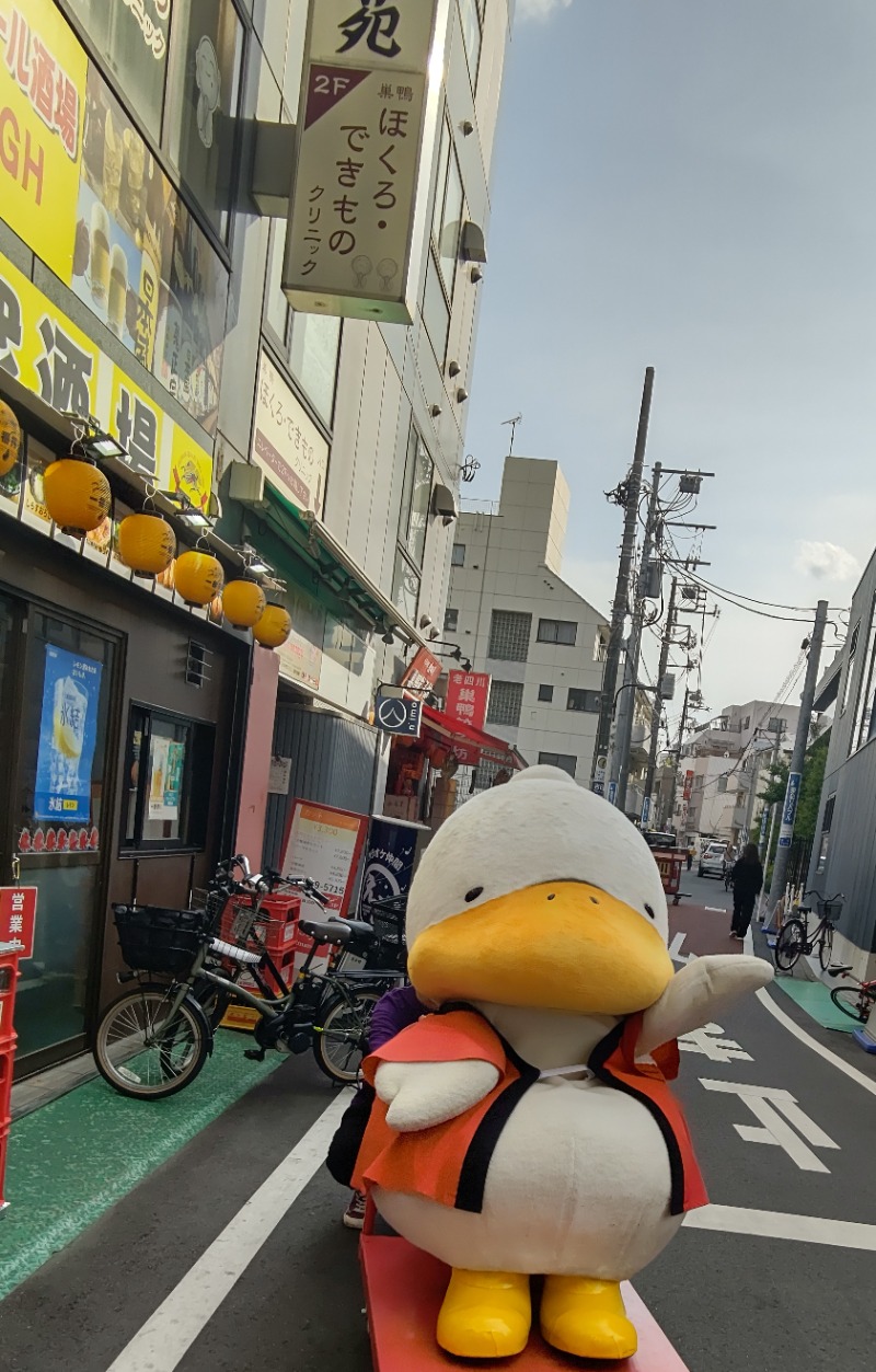 イスラボニータさんの喜久の湯のサ活写真