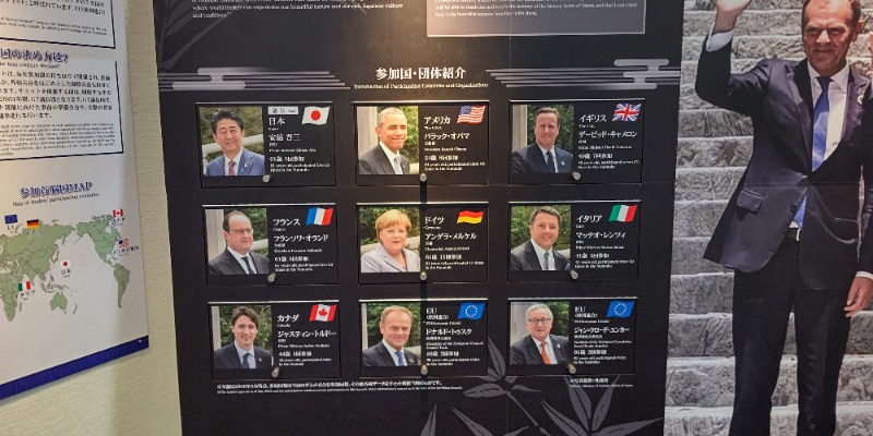 イスラボニータさんの賢島宝生苑のサ活写真