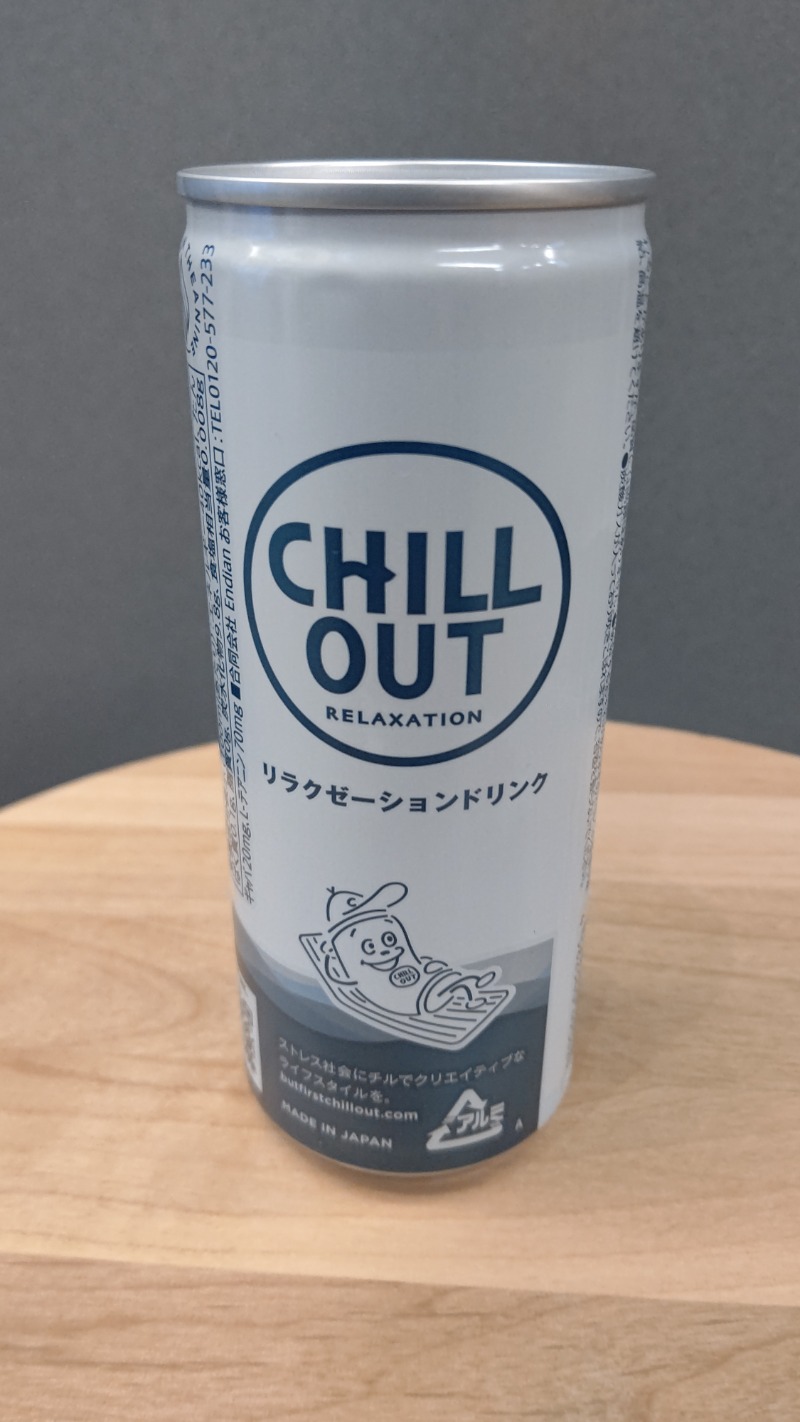 イスラボニータさんの巣鴨湯のサ活写真