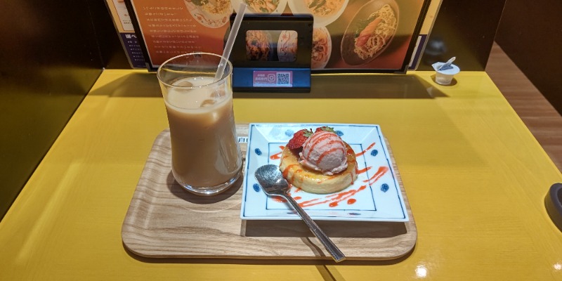 イスラボニータさんの巣鴨湯のサ活写真