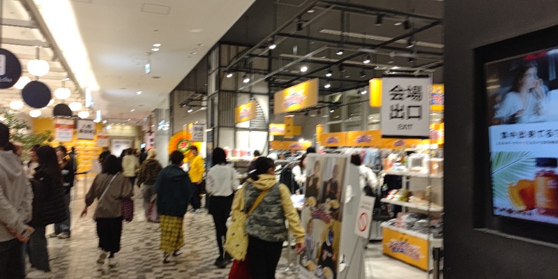 イスラボニータさんの巣鴨湯のサ活写真