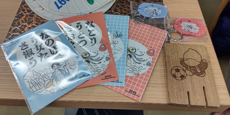 イスラボニータさんの巣鴨湯のサ活写真