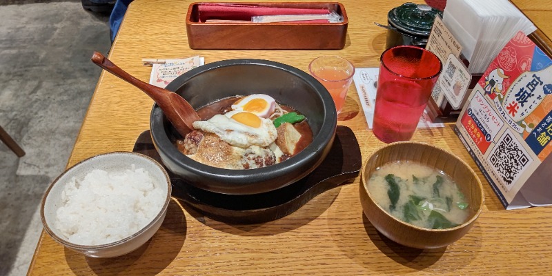 イスラボニータさんの巣鴨湯のサ活写真