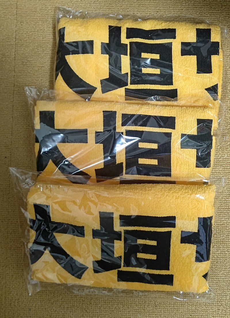 イスラボニータさんの巣鴨湯のサ活写真