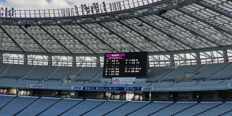 イスラボニータさんの巣鴨湯のサ活写真