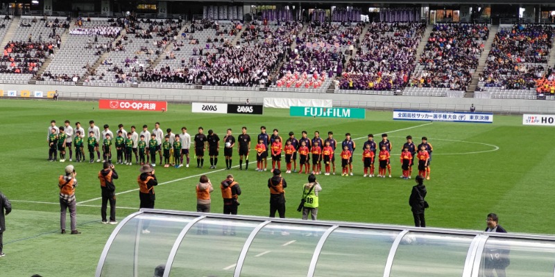 イスラボニータさんの巣鴨湯のサ活写真