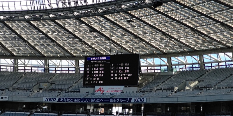 イスラボニータさんの巣鴨湯のサ活写真