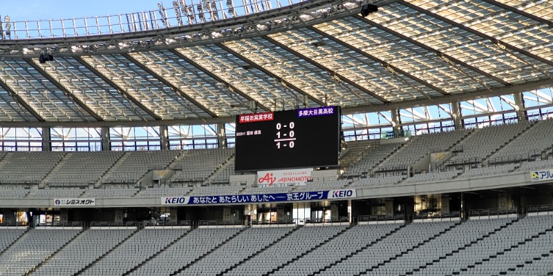 イスラボニータさんの巣鴨湯のサ活写真