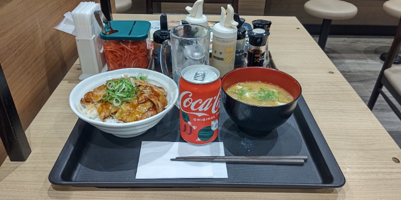 イスラボニータさんの巣鴨湯のサ活写真