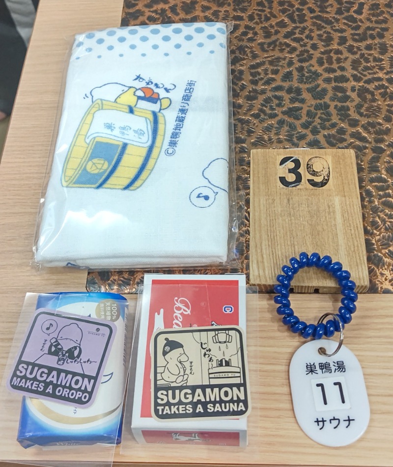 イスラボニータさんの巣鴨湯のサ活写真