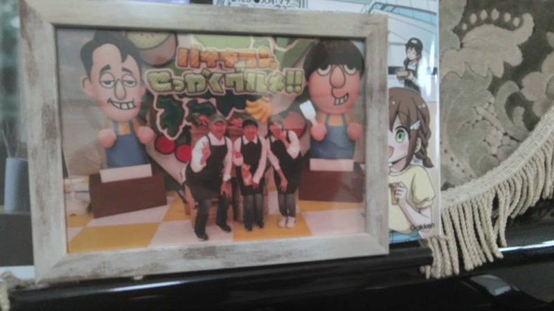 イスラボニータさんのホテルマウント富士のサ活写真