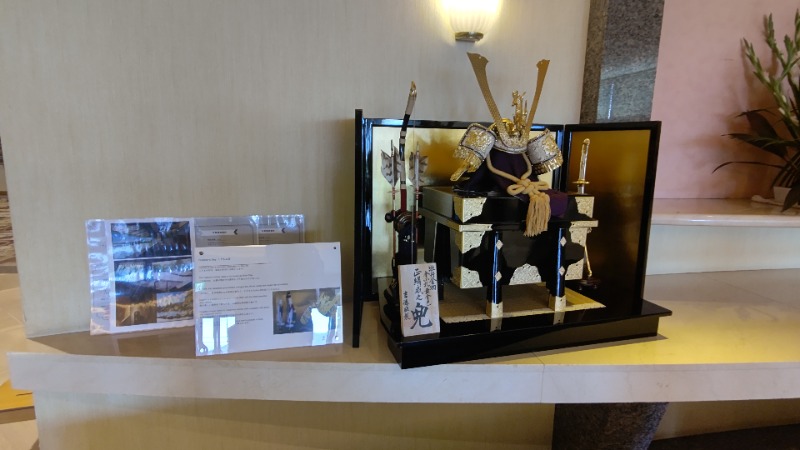 イスラボニータさんのホテルマウント富士のサ活写真