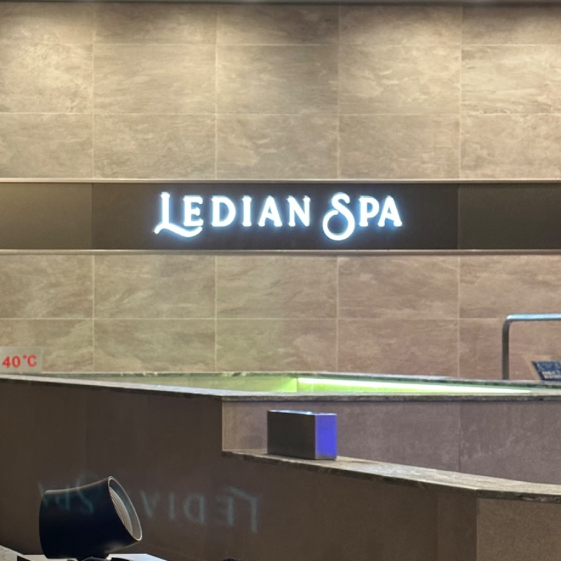 ♡さんのLedian Spa Ebisu (レディアンスパ恵比寿)のサ活写真