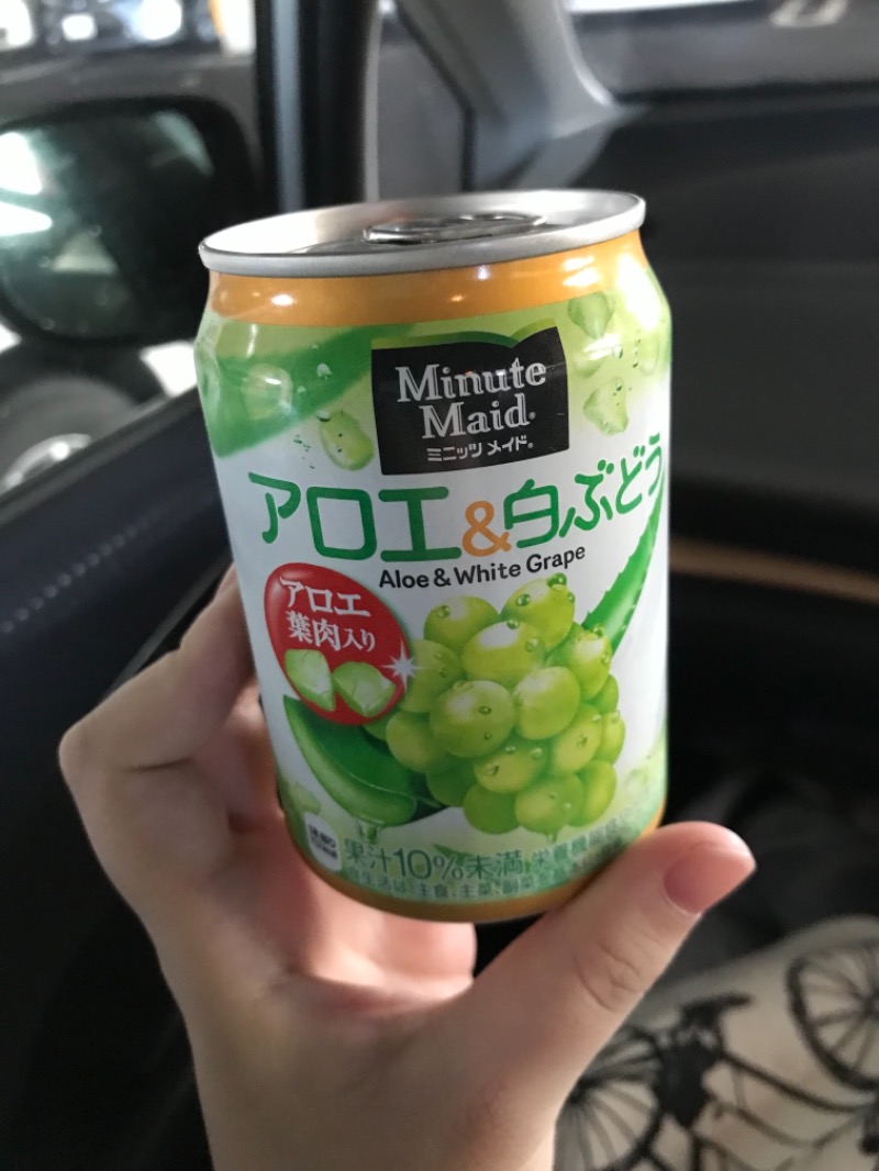 しりあなさんさんの仙台湯処 サンピアの湯のサ活写真