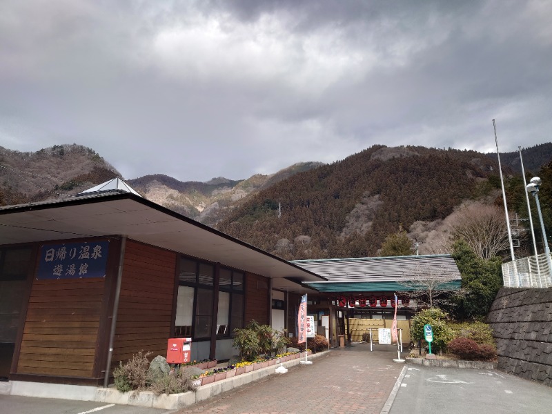 ゆの字さんの大滝温泉遊湯館のサ活写真